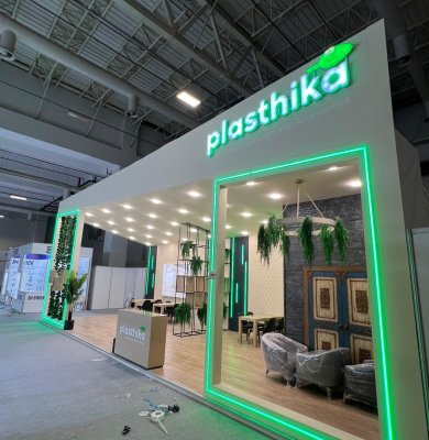 PLASTHİKA